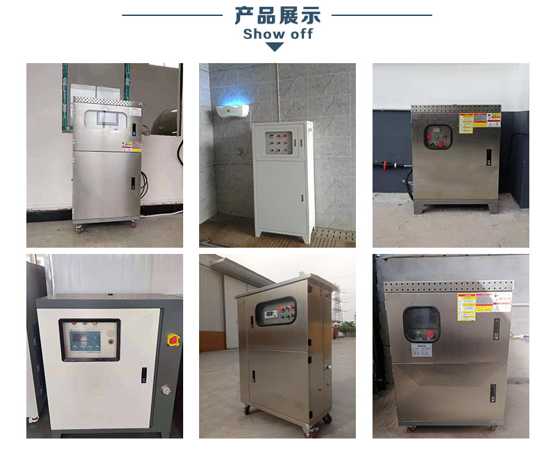 垃圾處理站全自動高壓噴淋設備 垃圾處理站噴霧機價位
