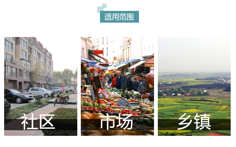 小區垃圾站轉運設備 臥式垃圾收集壓縮裝置
