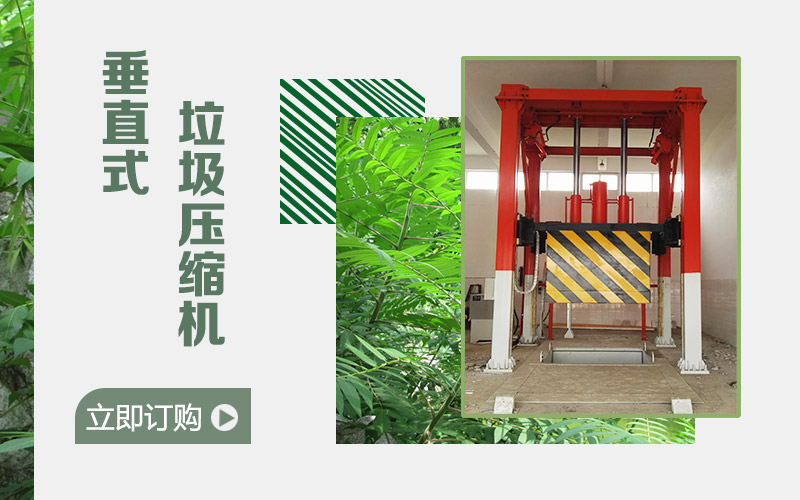 ̎80sʽD(zhun)վ ʽ̎O(sh)