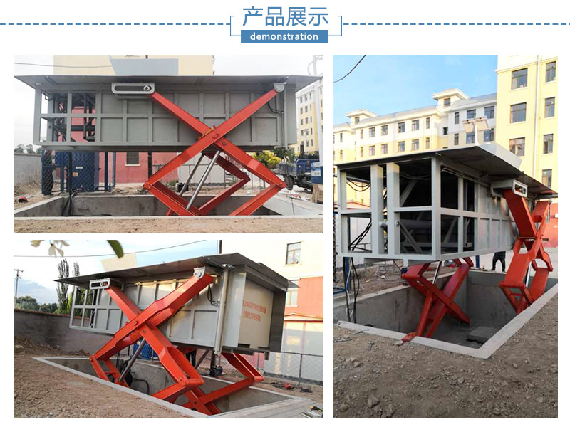 小區(qū)地埋式垃圾壓縮中轉(zhuǎn)站設(shè)備 外舉式垃圾壓縮設(shè)備