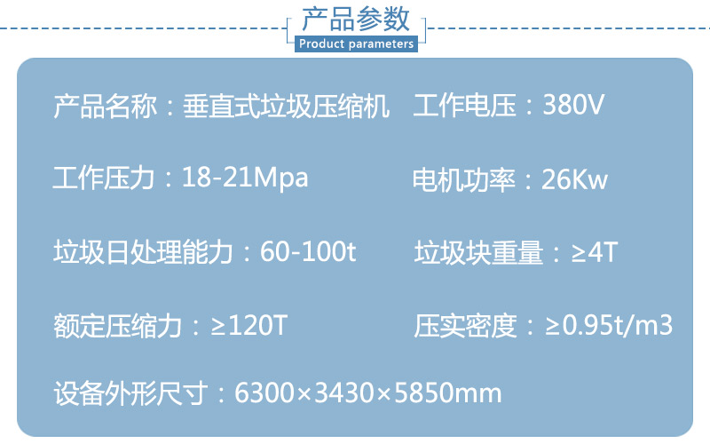 ̎60D(zhun)վsb ʽsC