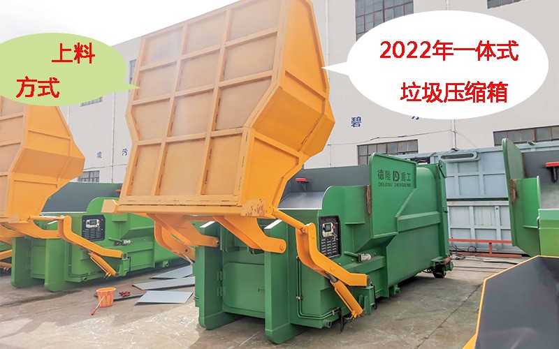 2022һʽѹϷʽ
