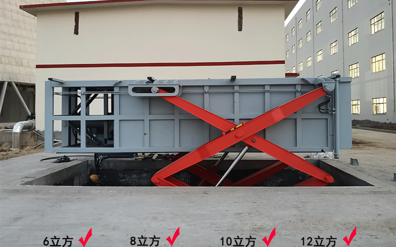 8吨地埋水平式双向垃圾压缩机在液压垃圾中转站的应用
