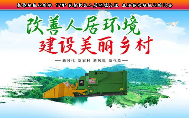 ũƶʽѹ豸