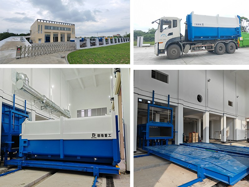 ����ʽ����ѹ�����豸�ṹ