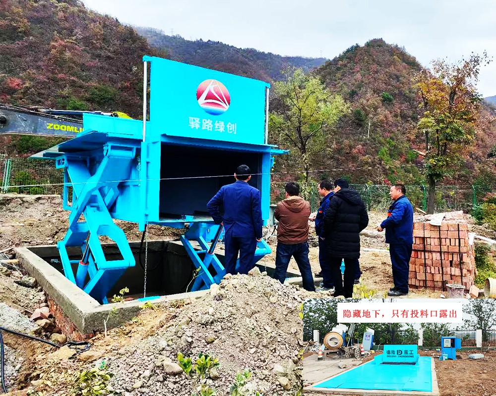 8������������վ