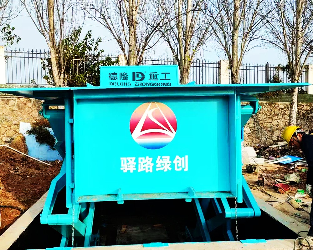 8������������վ�豸����