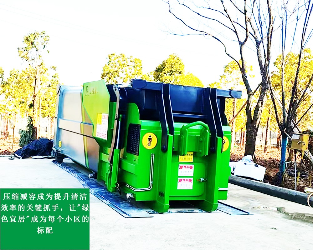 22������ѹ�����豸