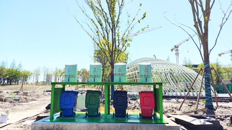 ����ʽ��������վ