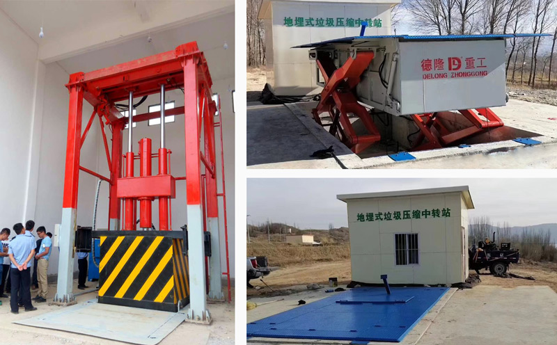 乡镇建设垃圾压缩站 乡镇建设垃圾压缩站