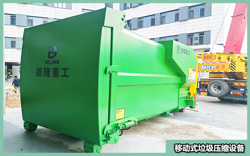 ����С��ΪʲôҪ���ƶ�ʽ����ѹ���豸