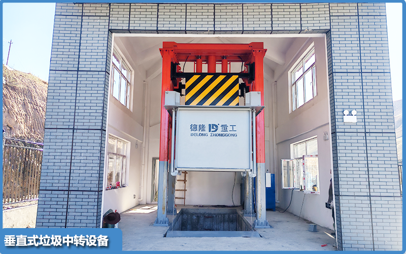 ��ֱʽ����ѹ����תվ����Щ���ƣ�