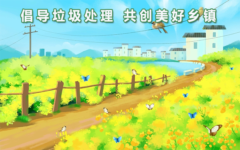 乡镇垃圾处理用地埋式垃圾压缩设备 乡镇垃圾处理用地埋式垃圾压缩设备