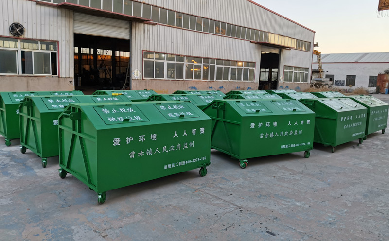 移動(dòng)式勾臂垃圾箱生產(chǎn)廠家 移動(dòng)式勾臂垃圾箱生產(chǎn)廠家