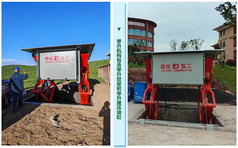 DL-SP8�͵���ʽ����ѹ���豸�Ĵ�����һ��ѧУ��װ�ֳ�