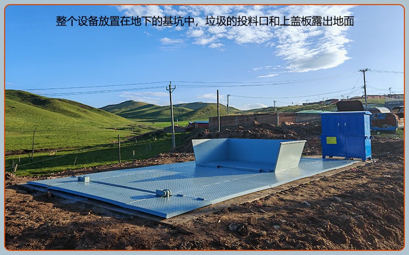 地埋式垃圾压缩机 地埋式垃圾压缩机