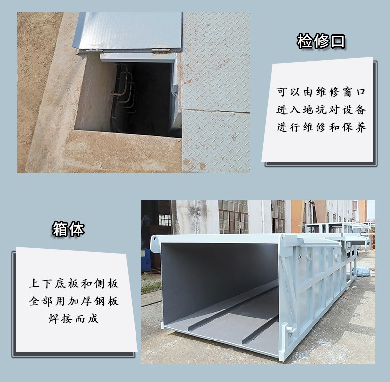 地埋式垃圾压缩机 地埋式垃圾压缩机