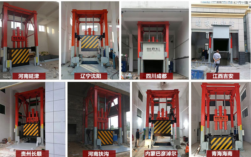 垂直式垃圾压缩机 垂直式垃圾压缩机