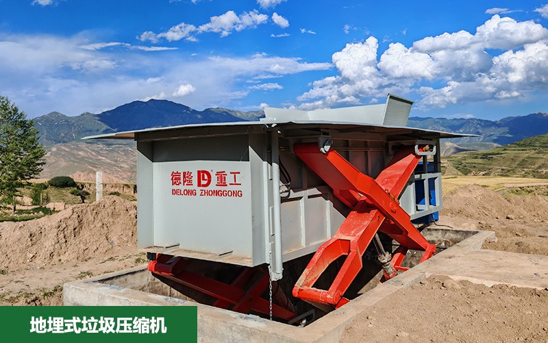 ����ʽ����ѹ����