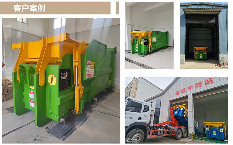 1751510570783202.jpg 1 (6).jpg