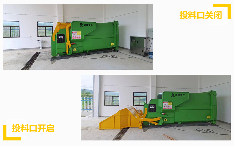 DL-YDϵ���ƶ�ʽ����ѹ���豸