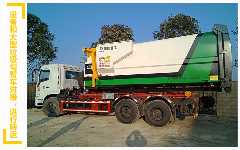 DL-YDϵ���ƶ�ʽ����ѹ���豸