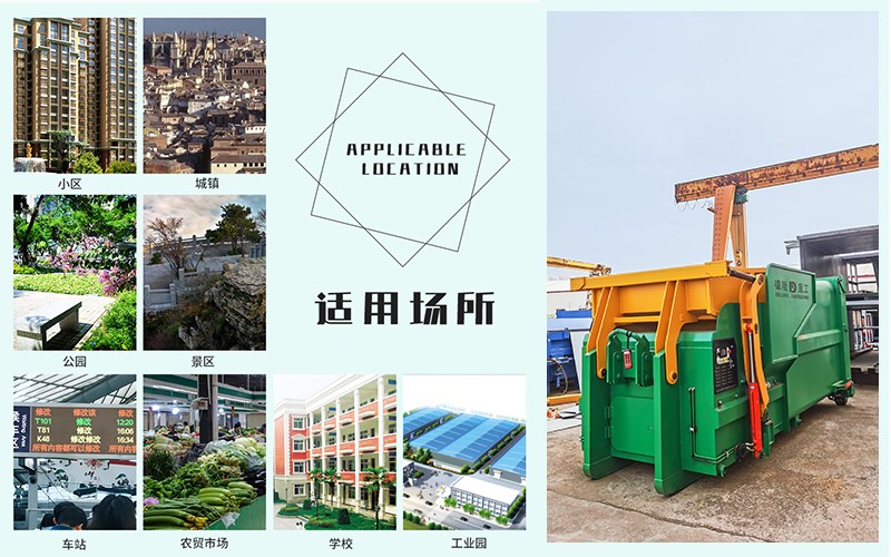 DL-YDϵ���ƶ�ʽ����ѹ���豸