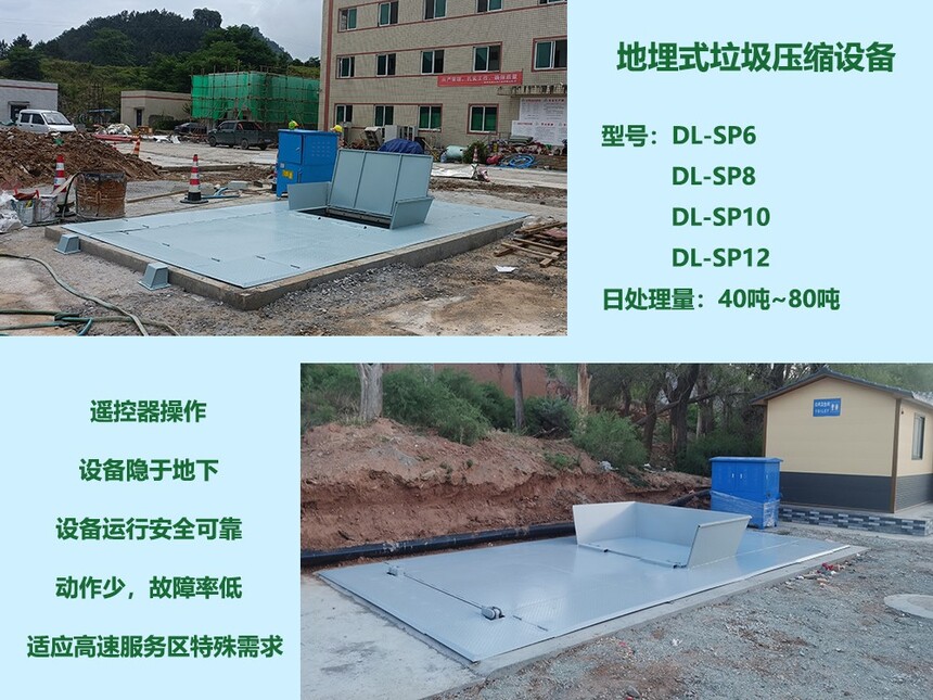 1751952566407168.jpg 5.jpg