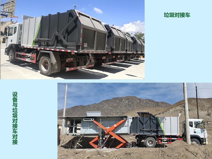 1751955001481300.jpg 7.jpg