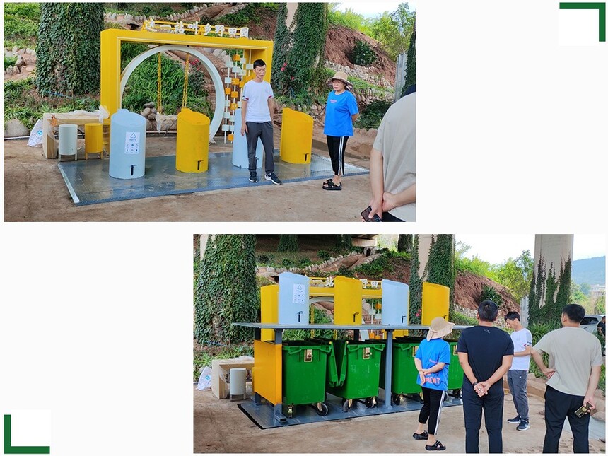 ����ʽ����������