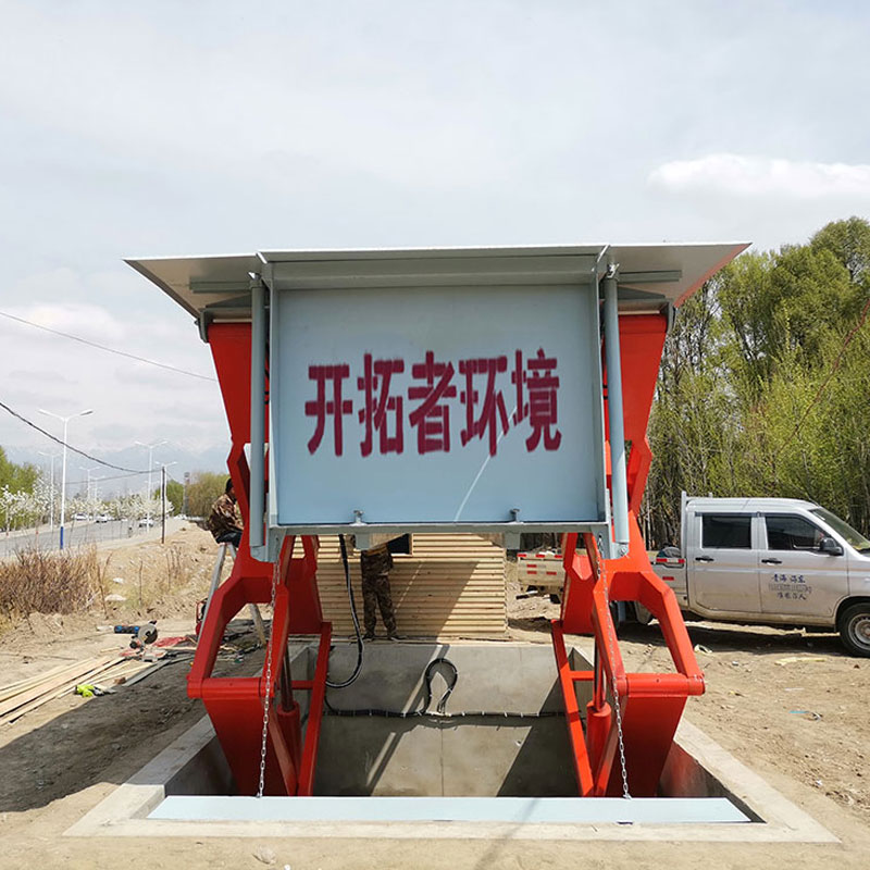 ����ʽ�������s�C