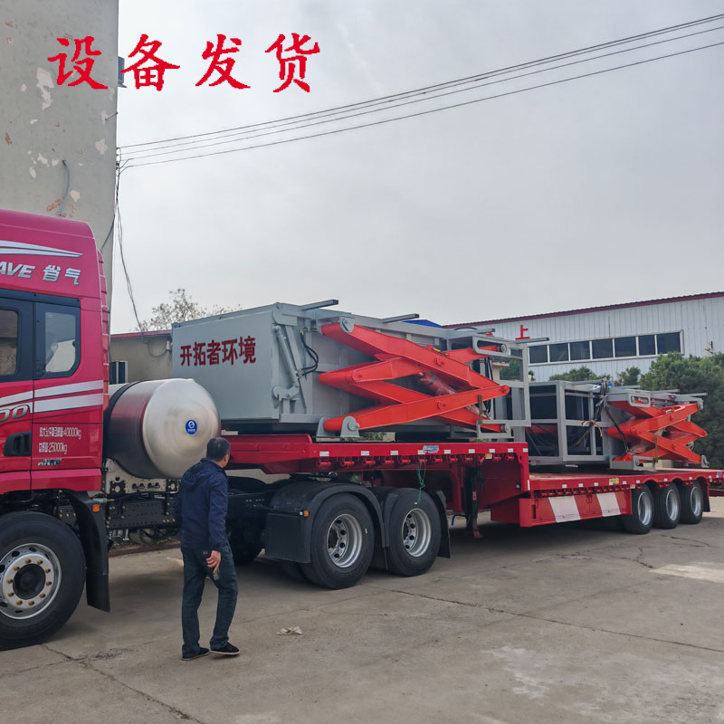 ����ʽ�������s�C