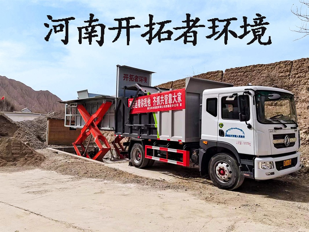 ����ʽ�������s�C