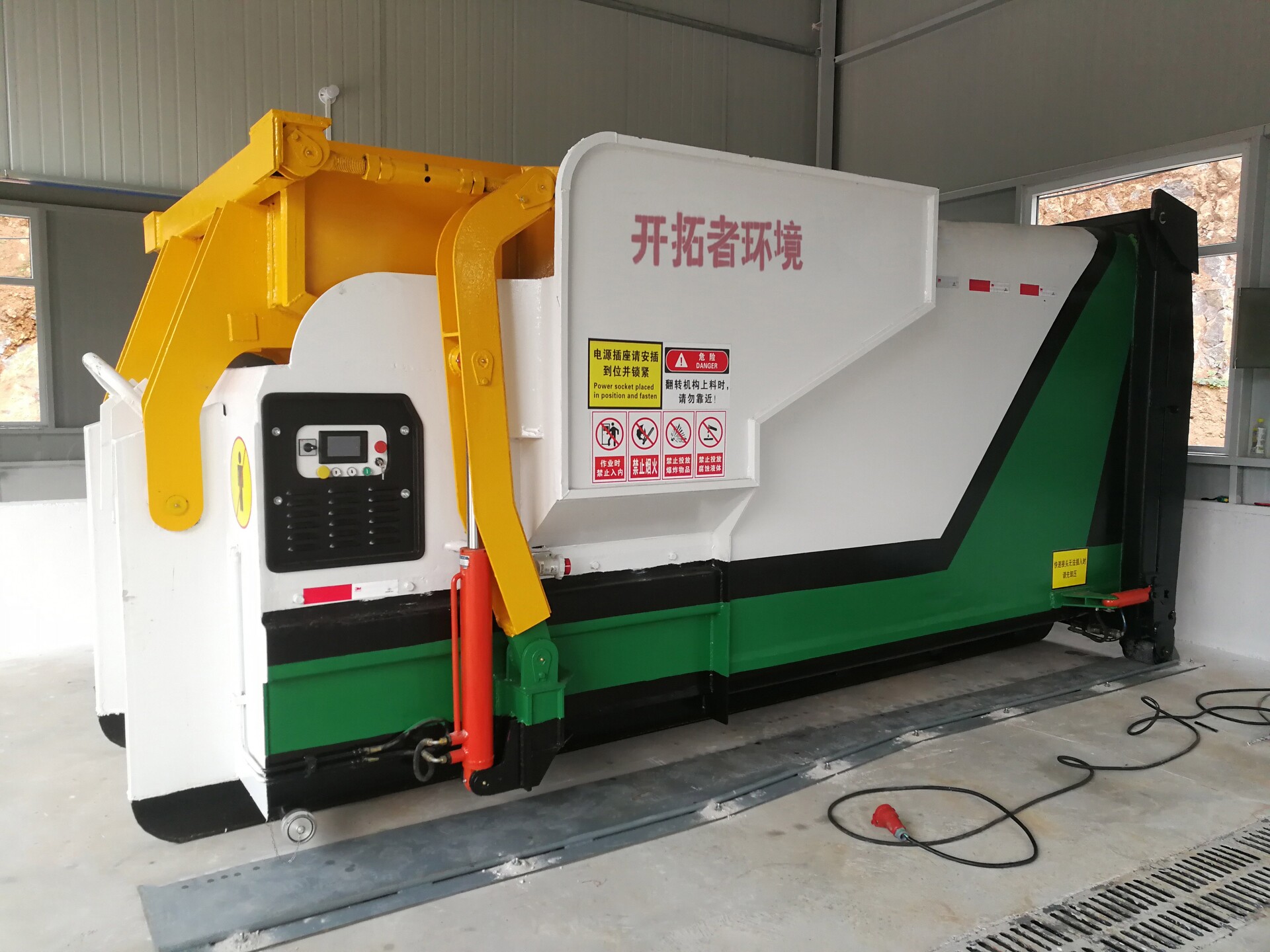 �ƶ�ʽ����ѹ����