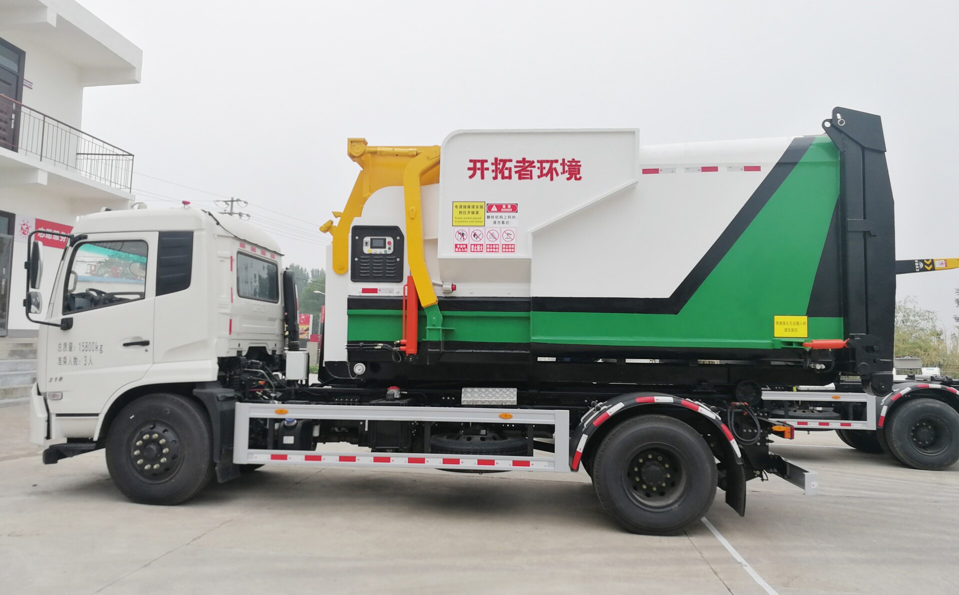 �ƶ�ʽ����ѹ����