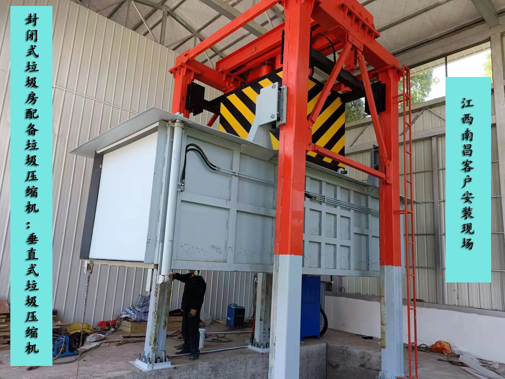 ��ֱʽ����ѹ����