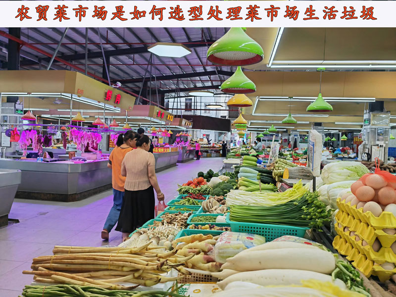 ����ʽ����ѹ����