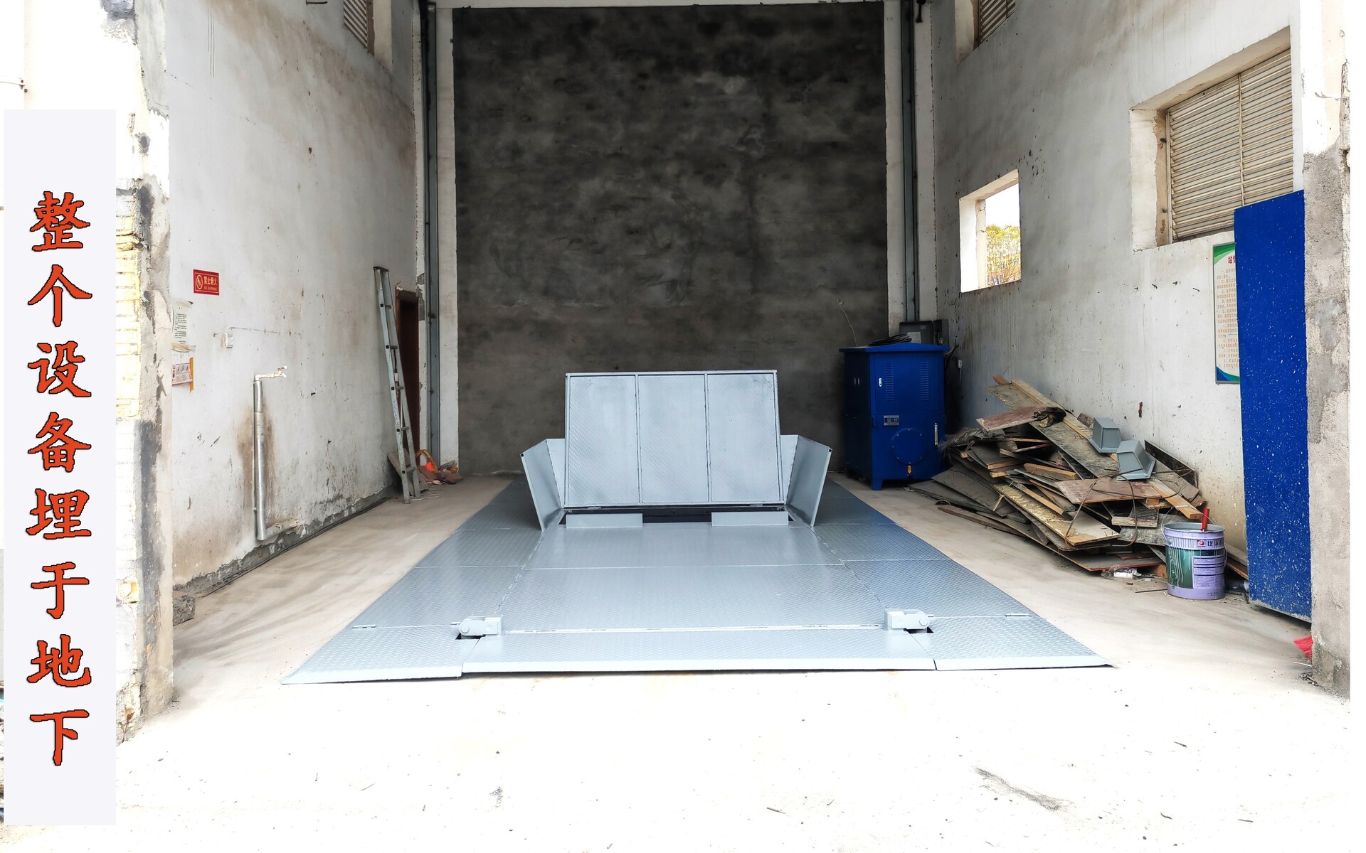 ����ʽ����ѹ����