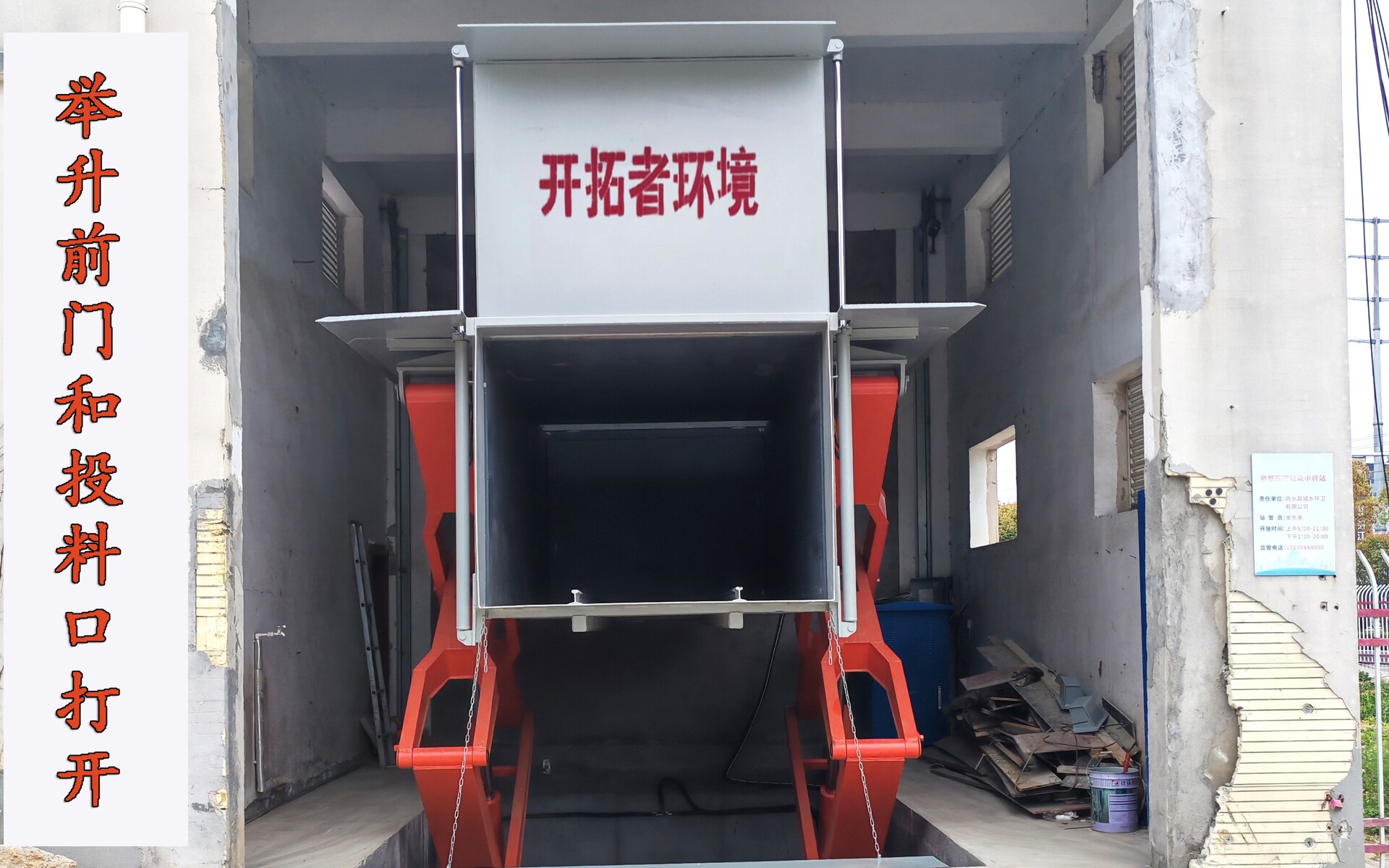 ����ʽ����ѹ����