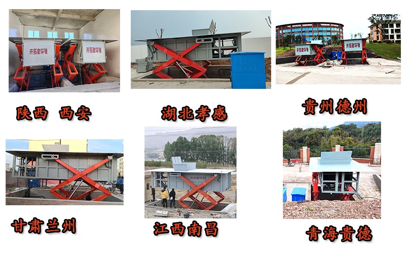 ����ʽ����ѹ����