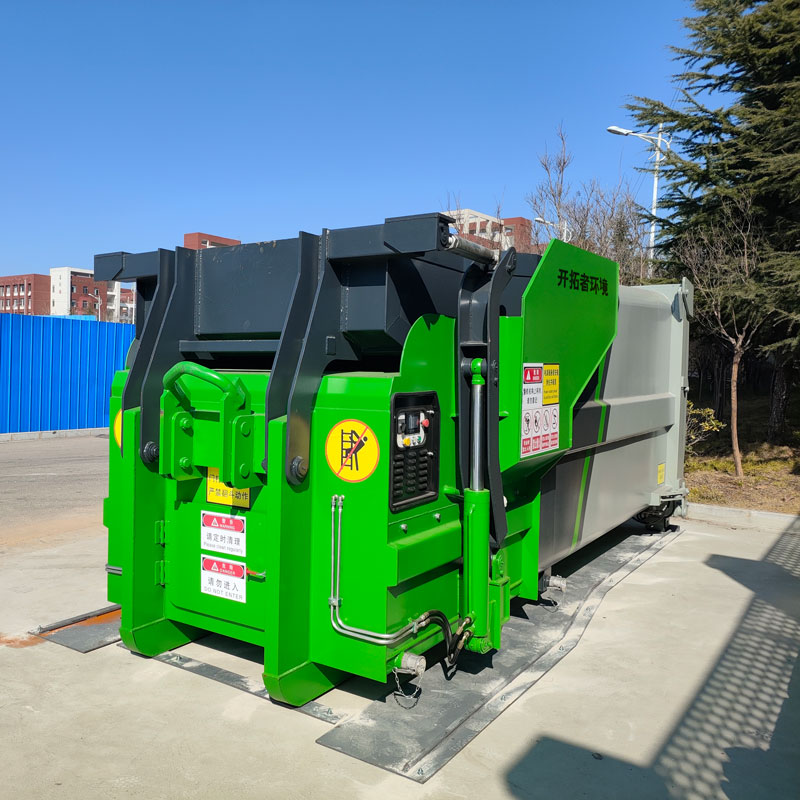 �ƶ�ʽ����ѹ����