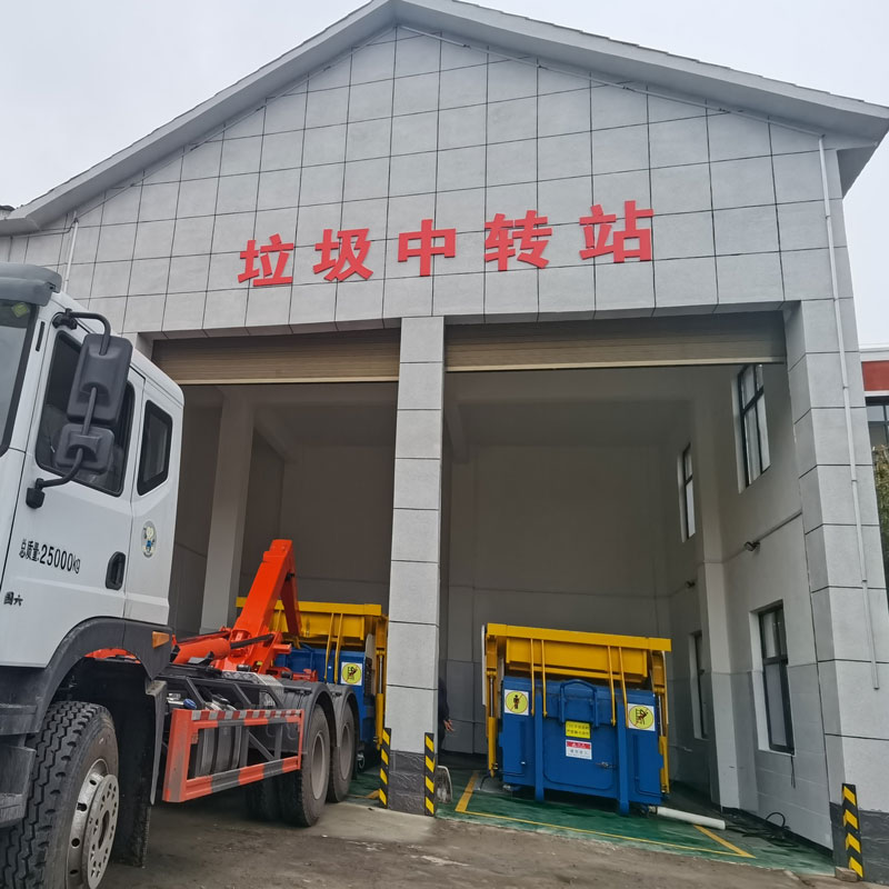 �ƶ�ʽ����ѹ����