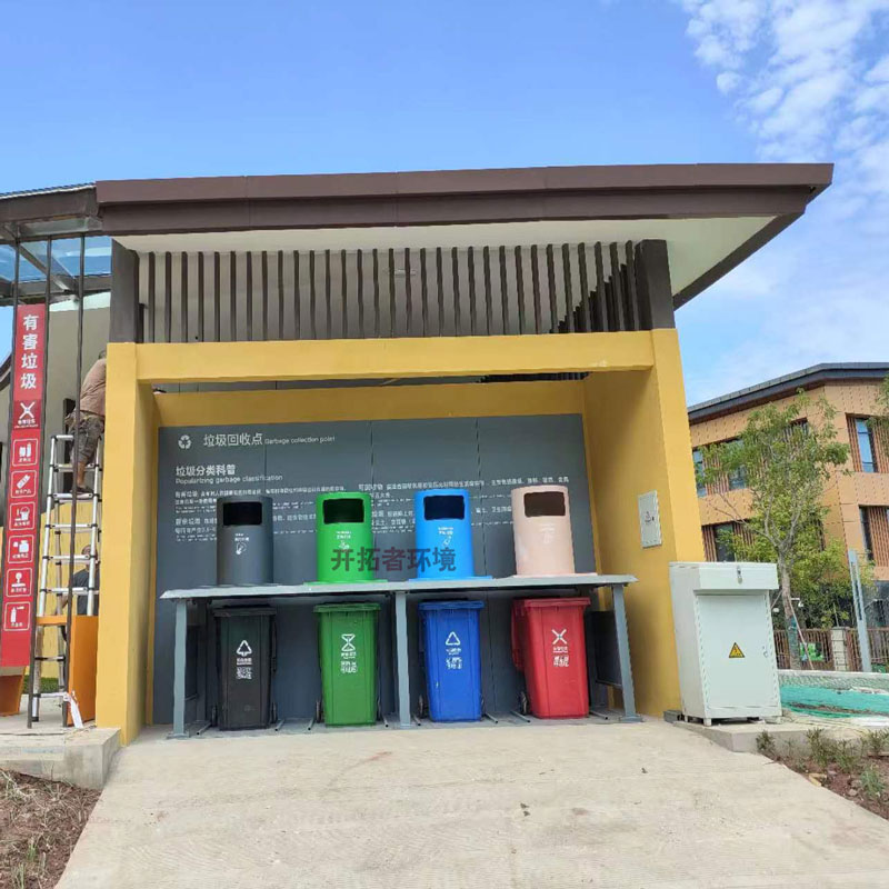 垃圾中转站 垃圾中转站