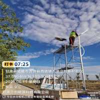 武威市古浪縣路燈維修項(xiàng)目