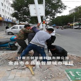 金昌市永昌縣智慧城市項(xiàng)目 (4)