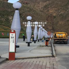 張掖市肅南縣亮化工程
