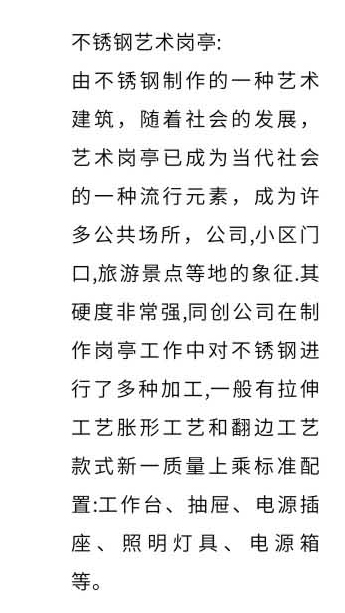 ͤ˵.jpg