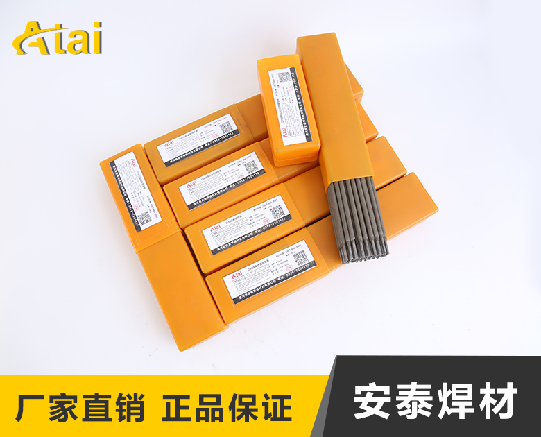 2-1P404100312102.JPG