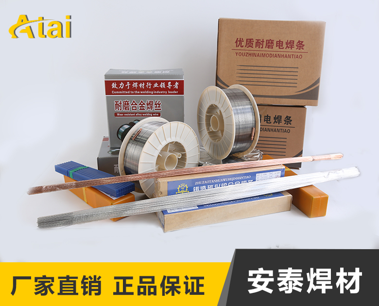 2-1P4061531090-L.jpg