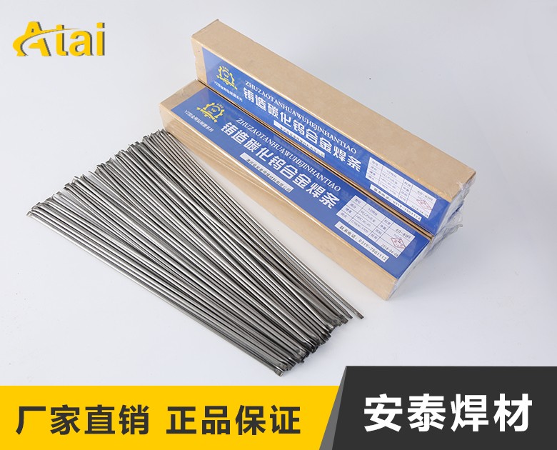 2-1P4061214340-L.jpg